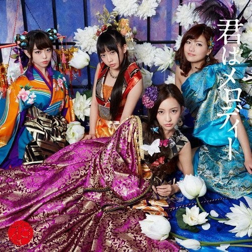 Akb48 - Kimi Ha Melody: