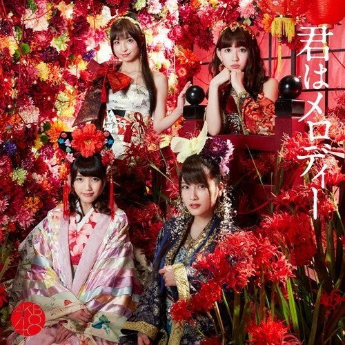 Akb48 - Kimi Ha Melody: