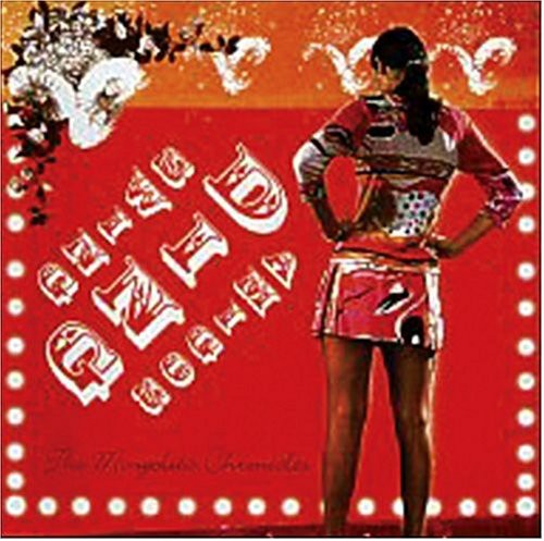 Swing Ding Amigos - The Mongolita Chronicles