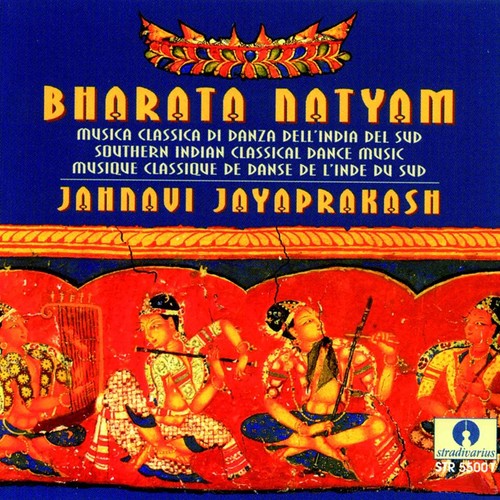 Hari/ Jayaprakash/ Ram - Bharata Natyam