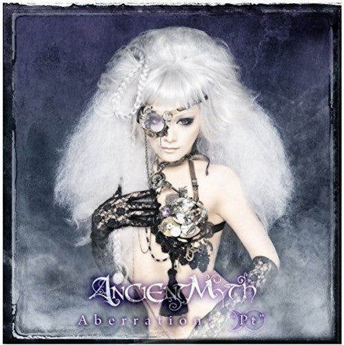 Ancient Myth - Aberration: Pt