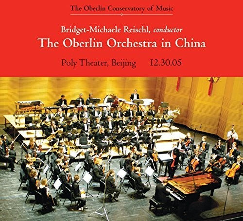 G. Bizet / Oberlin Orchestra - Oberlin Orchestra In China