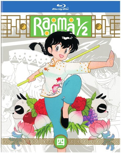 Ranma 1/2 - TV Series Set 4 (Standard Edition)