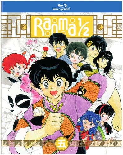 Ranma 1/2 - TV Series Set 5 (Standard Edition)