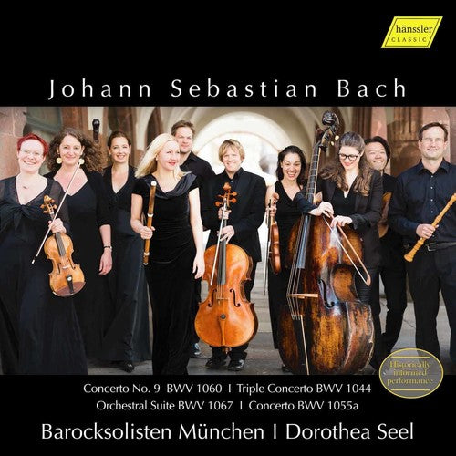 J.S. Bach / Dorothy Seel - Bach: Works For Strings