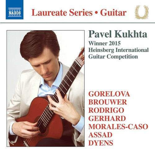 G. Gorelova / Pavel Kukhta - Pavel Kukhta - Guitar Recital
