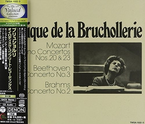 Monique Bruchollerie - Bruchollerie Eurodisk Complete Recordings