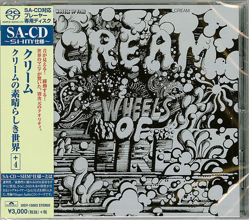 Cream - Wheels of Fire