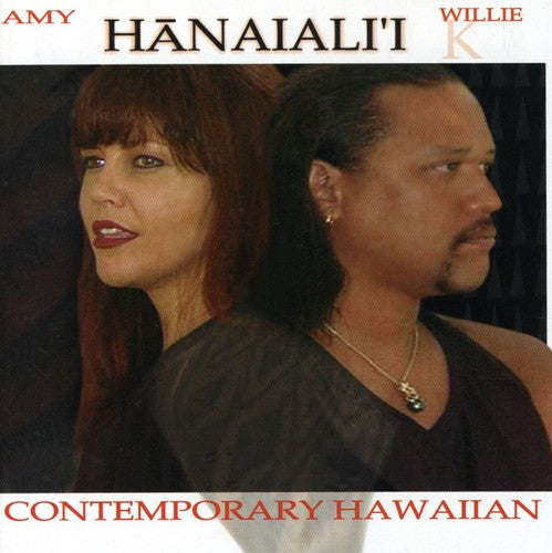 Amy - Hanaialii