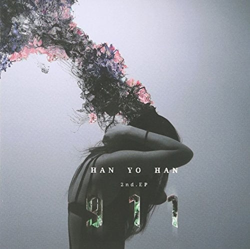 Yo-Han Han - 911 (2nd EP)