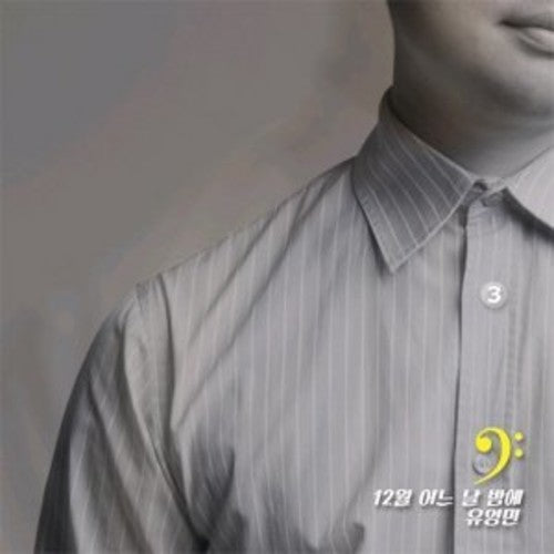 Young-Min U - One Night In December Vol 3