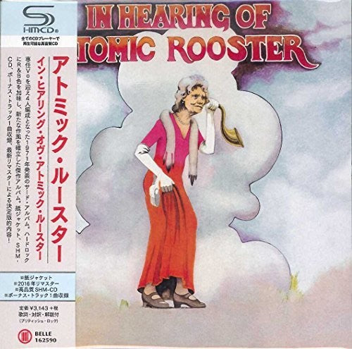 Atomic Rooster - In Hearing of