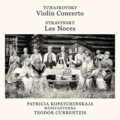 Tchaikovsky/ Teodor Currentzis - Violin Concerto Op 35