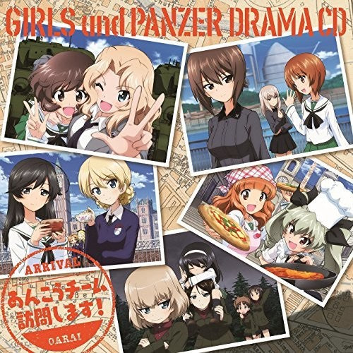 Drama CD - Girls Und Panzer Drama CD3