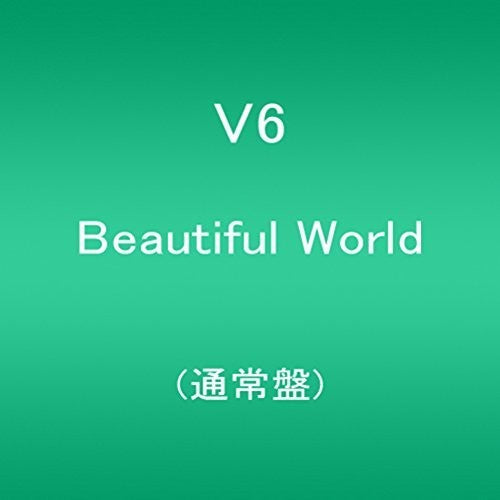 V6 - Beautiful World: Deluxe Edition Version