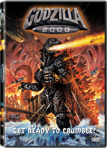 Godzilla 2000