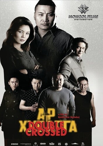 Mongolian Invasion: Double Crossed