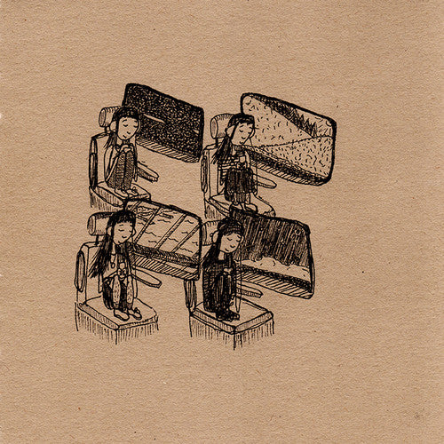 Eskimeaux - Year Of The Rabbit