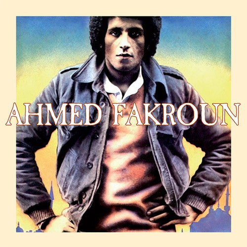 Ahmed Fakroun - Ahmed Fakroun