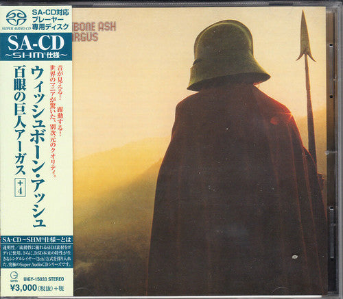 Wishbone Ash - Argus