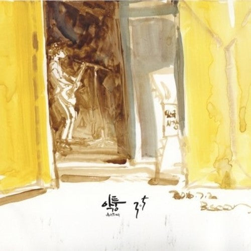 Achtung - 3.5 (Mini Album)