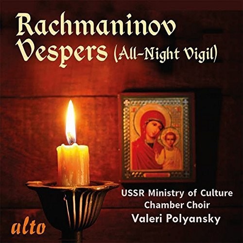 Polyansky/ Ussr Ministry of Culture Choir - Rachmaninoff: Vespers (all-night Vigil) Op. 37