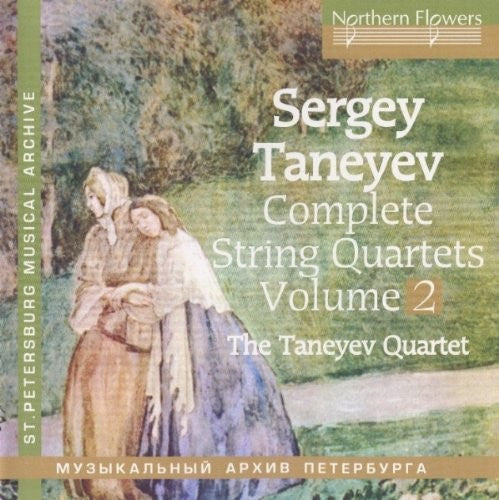 Taneyev String Quartet - Taneyev String Quartet 2 Nos. 5 & 7
