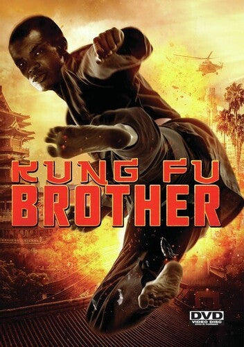 Kung Fu Brother