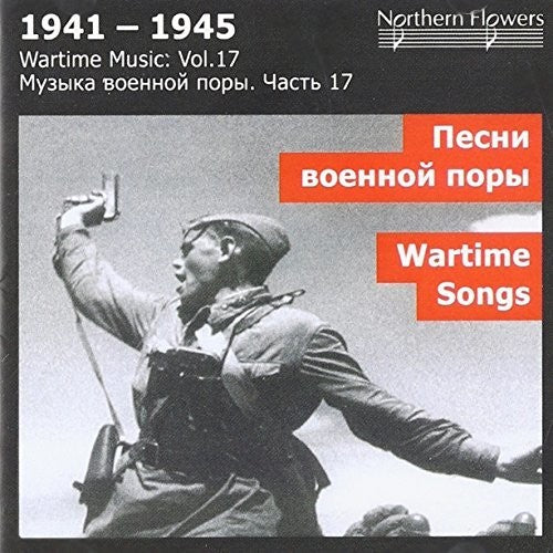 St.Petersburg State Academic Symphony O - Wartime Music 17 - Wartime Songs By
