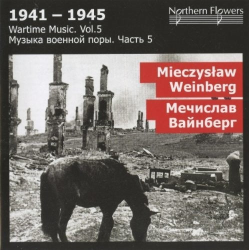 St.Petersburg State Academic Symphony Orchestra - Wartime Music 5 - M. Weinberg: Sym