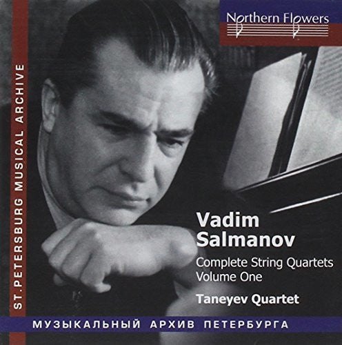 Taneyev String Quartet - Salamov: Complete String Quartets 1