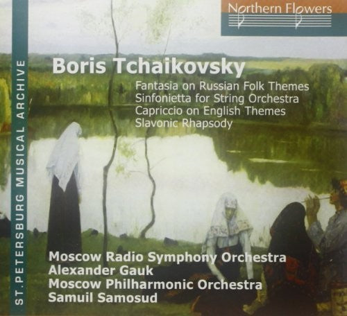 Alexand/ Moscow Radio Symphony Orchestra - Boris Tchaikovsky - Early Works for Orchestra
