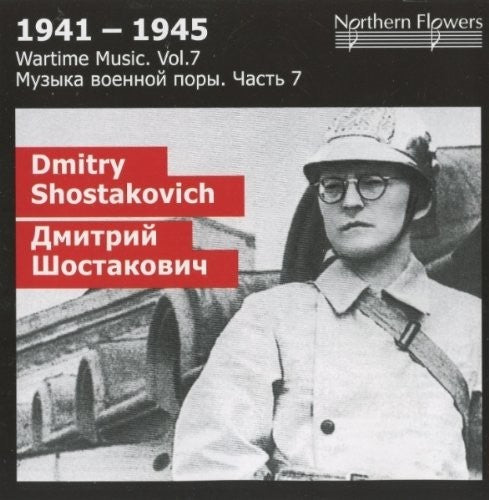 St.Petersburg State Academic Symphony Orcehstra - Wartime Music 7 - D. Shostakovich