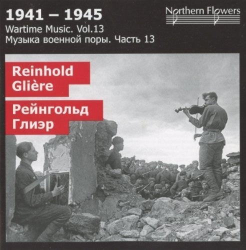 St.Petersburg State Academic Symphony Orchestra - Wartime Music 13 Reinhold GliA