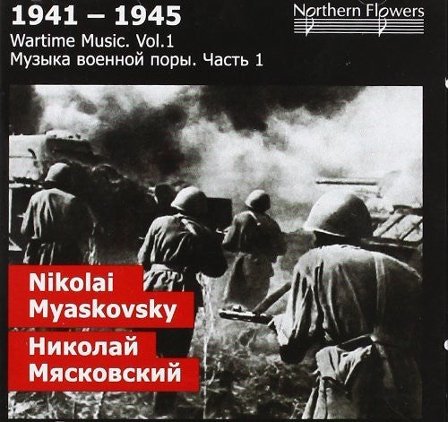 St.Petersburg State Academic Symphony Orchestra - Wartime 1: Nikolai Y. Miaskovsky - Symphony
