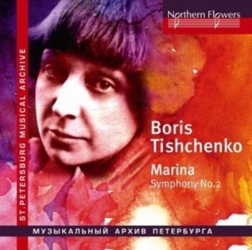 Chivzhel/ Karelian State Philharmonic Orchestra - Tishchenko - Marina (choral) Symphony