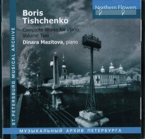 Mazitova - Tishchenko: Complete Works For Piano 2