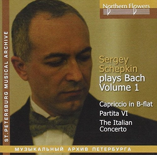 Schepkin - Bach Piano- Vol.1: Italian Concerto Cap