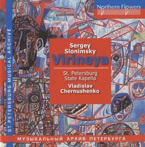 Chernushenko - S. Slonimsky - Virieya