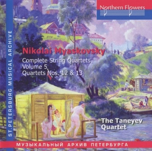 Taneyev Quartet - Nikolai Miaskovsky - Complete String Quartets 5