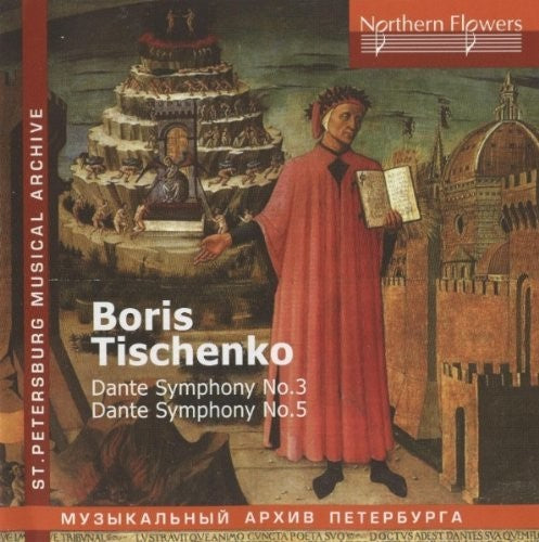 St.Petersburg Philharmonic Orchestra - Boris Tischenko - Dante Symphonies Nos.