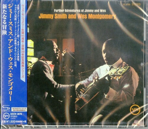 Jimmy Smith - Further Adventures Of Jimmy & Wes