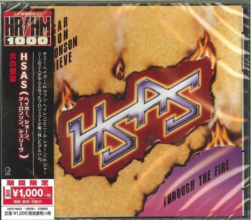 Hagar Schon Aaronson Shrieve ( Hsas ) - Through The Fire