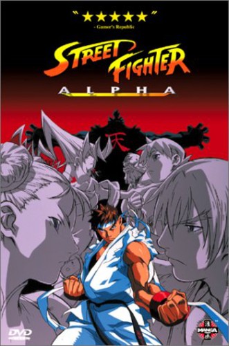 Essence of Anime: Street Fighter Alpha
