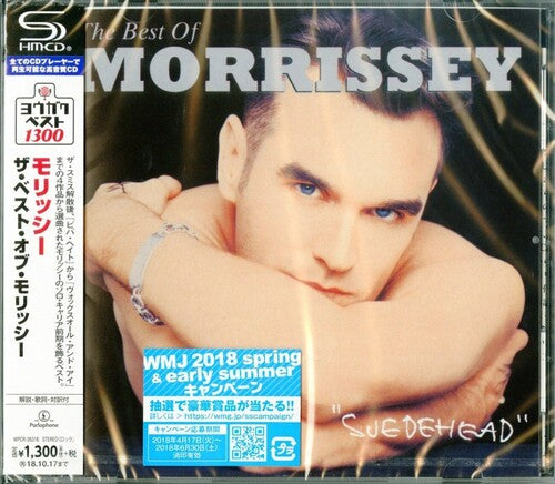 Morrissey - Suedehead: Best Of
