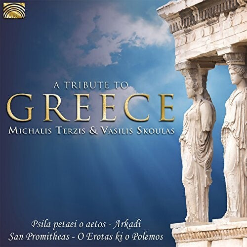 Kostas Fasoulas - Tribute to Greece
