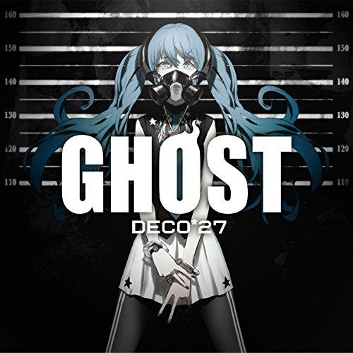 Deco 27 - Ghost
