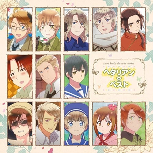 Hetalia - World Twinkle Hetalian Best (Original Soundtrack)