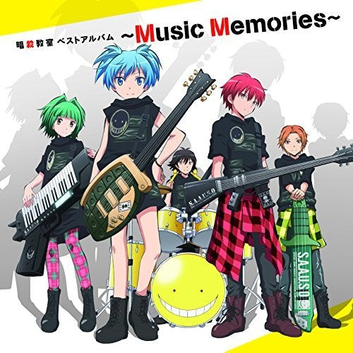 Assassination Classroom - Best Album -Music Memories- (Original Soundtrack)