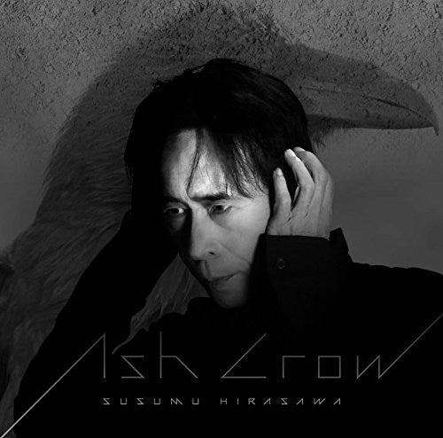 Susumu Hirasawa - Ash Crow: Hirasawa Susumu Berserk Soundtrack Collection